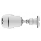IP kamera Bentech CS17